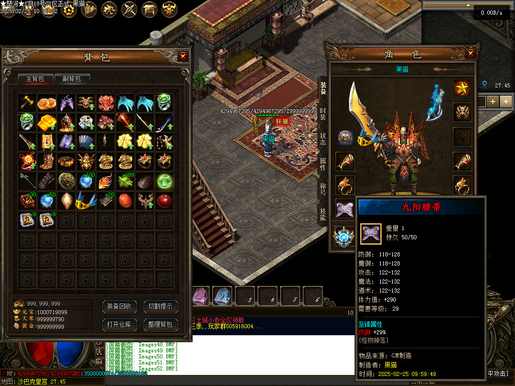 Images53.BMP