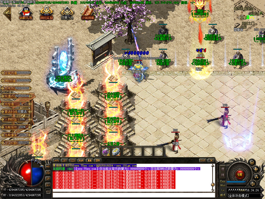 Images06.BMP
