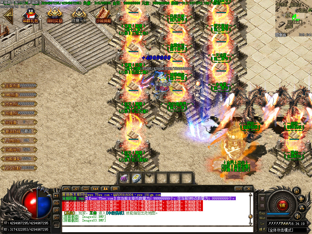 Images04.BMP