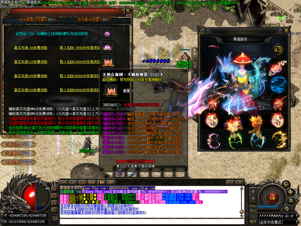 Images44.BMP