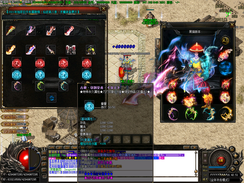 Images45.BMP