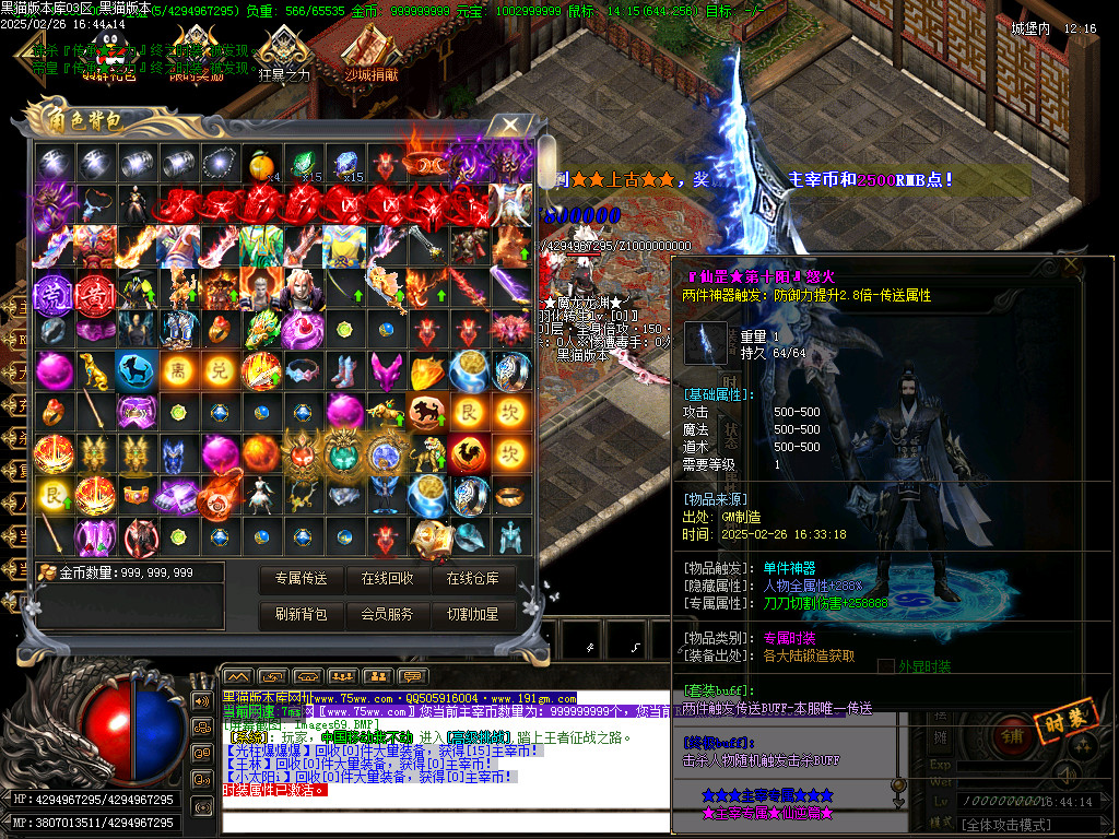 Images70.BMP