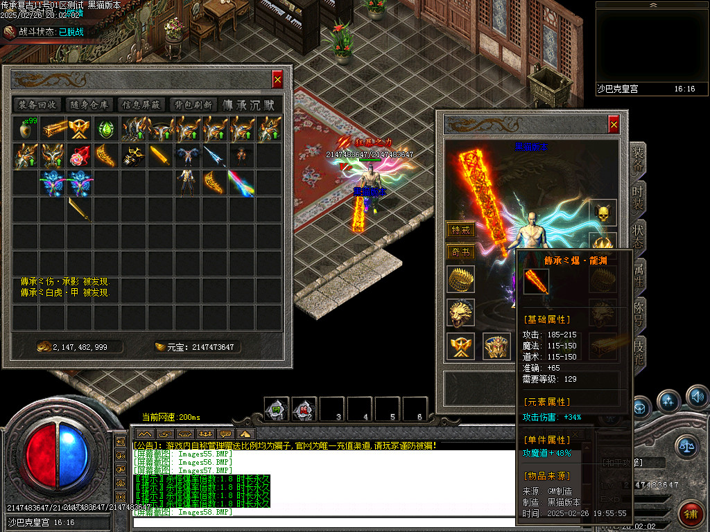 Images60.BMP