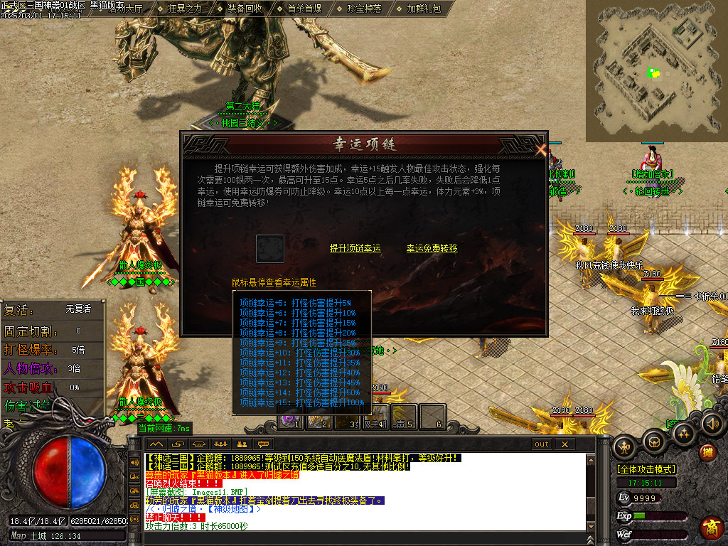 Images17.BMP