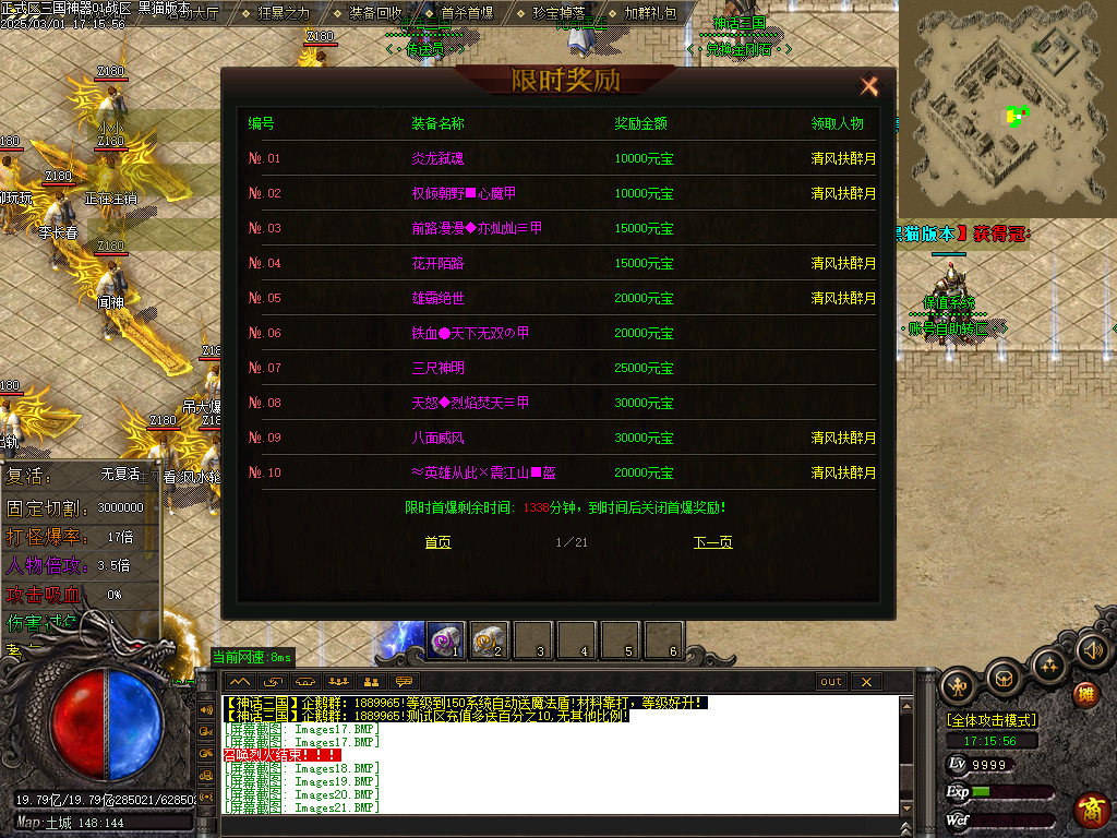 Images27.BMP