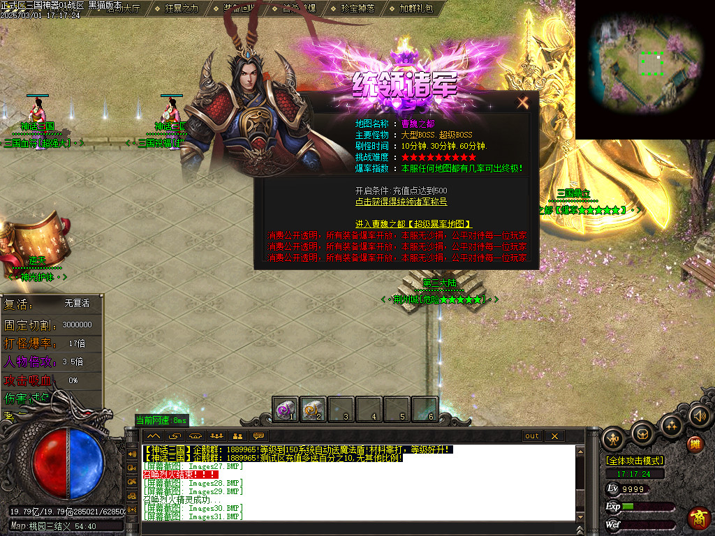 Images36.BMP