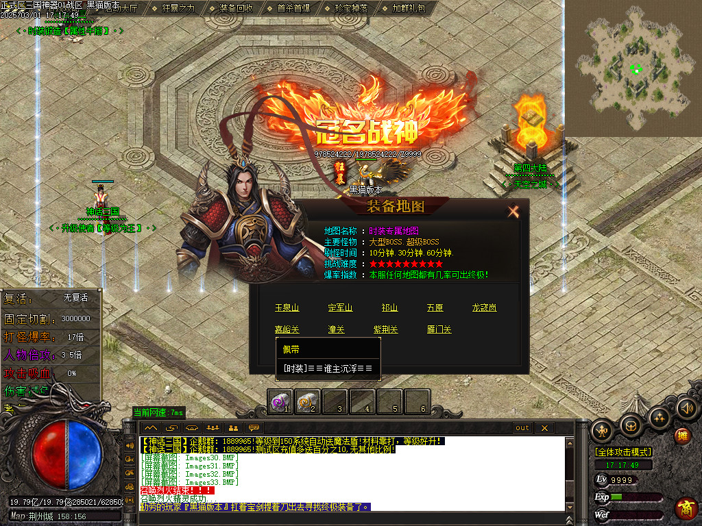 Images38.BMP
