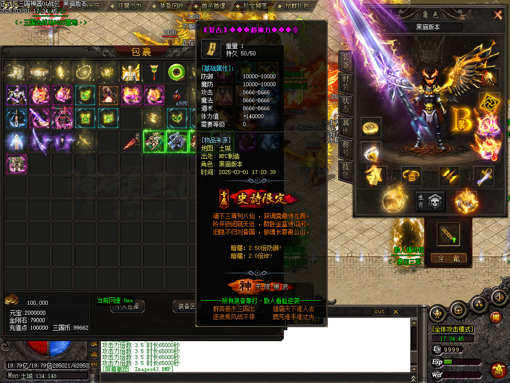 Images46.BMP