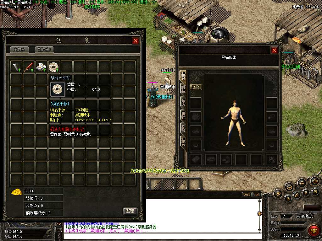 Images02.BMP