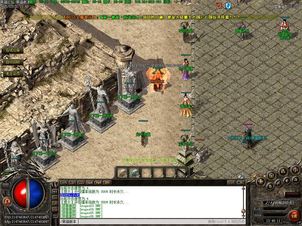 Images07.BMP