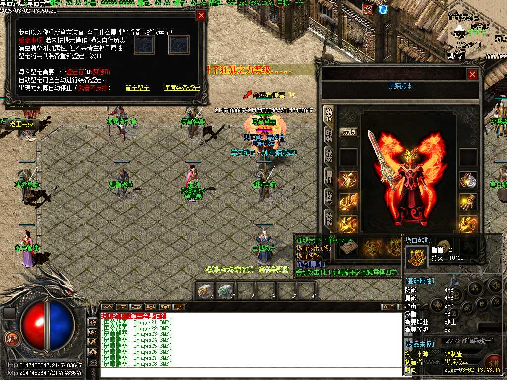 Images29.BMP