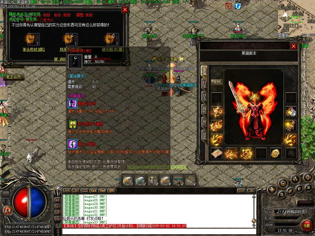 Images34.BMP