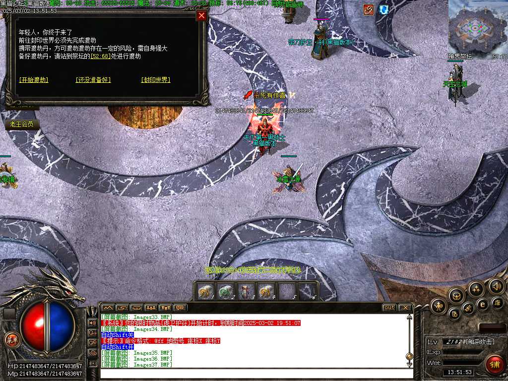 Images38.BMP