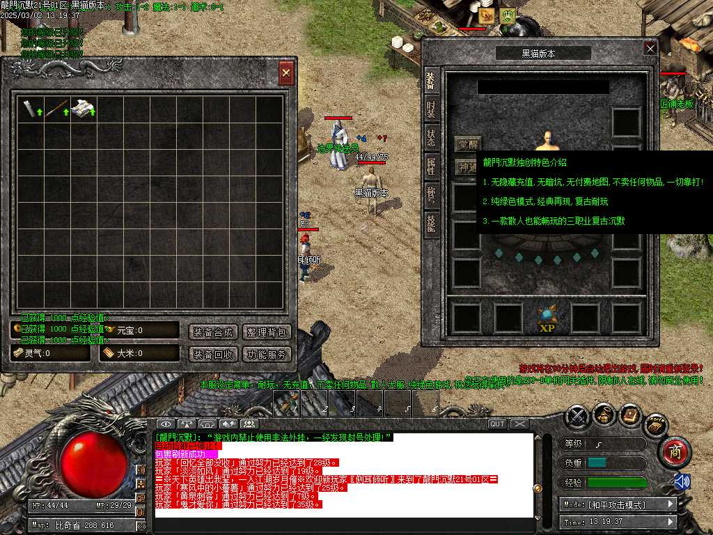Images02.BMP