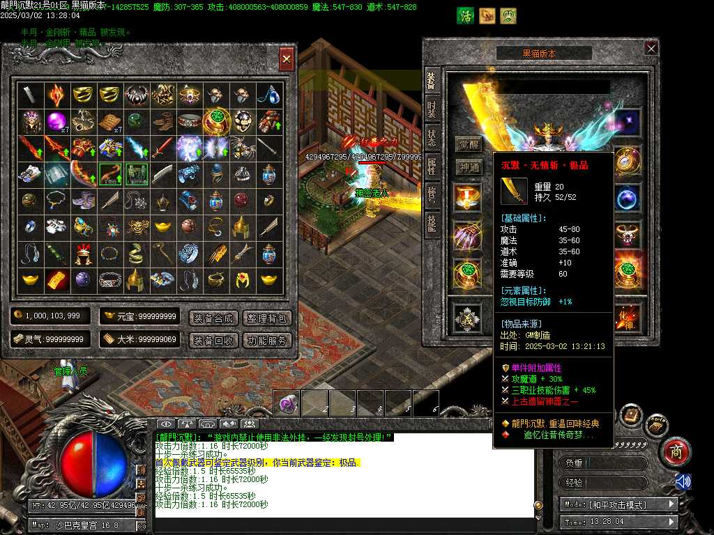 Images49.BMP