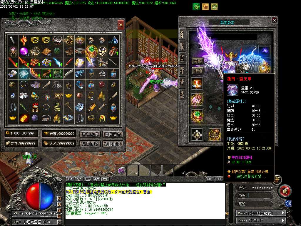 Images52.BMP