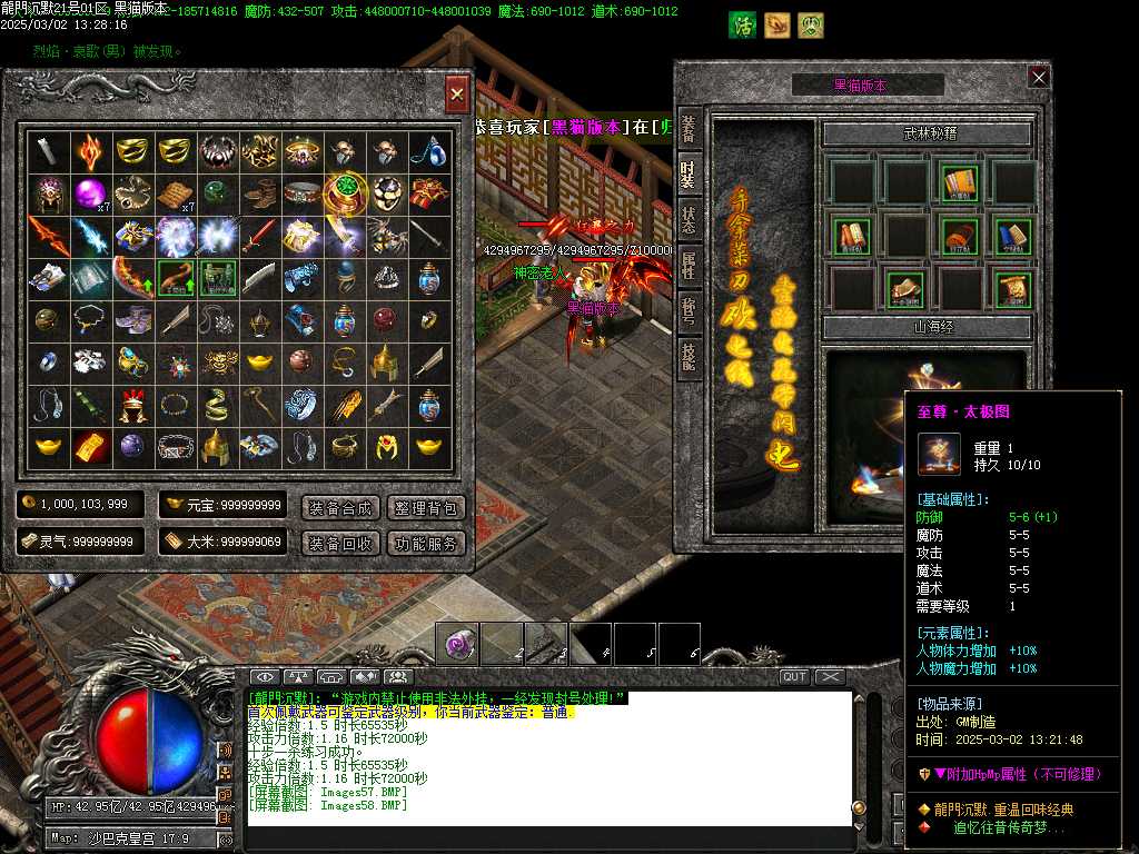 Images59.BMP