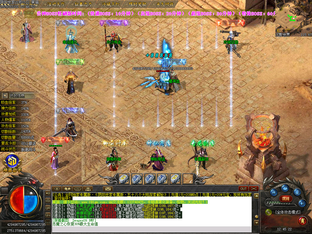 Images10.BMP