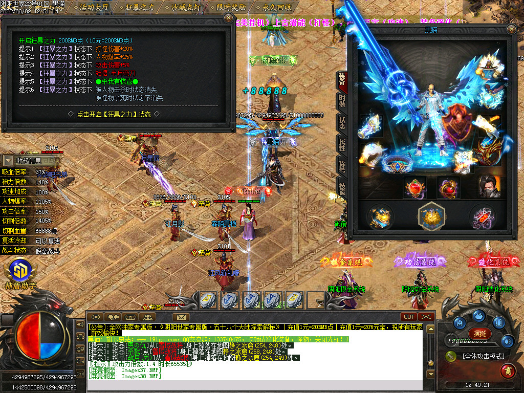 Images39.BMP