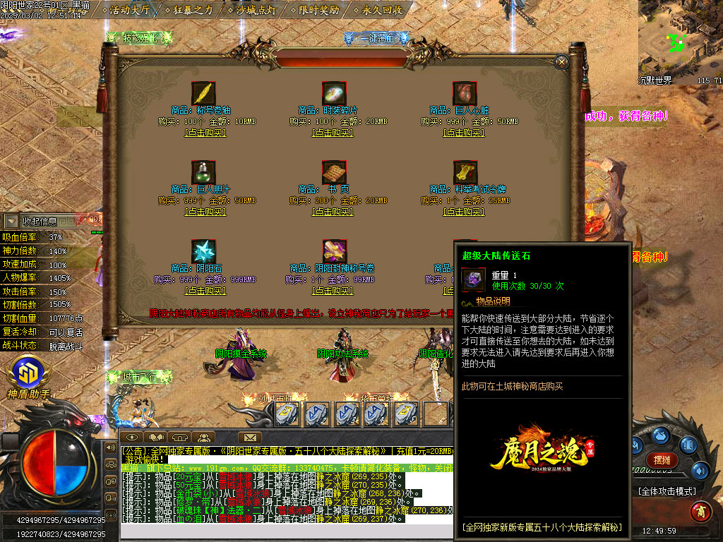 Images44.BMP
