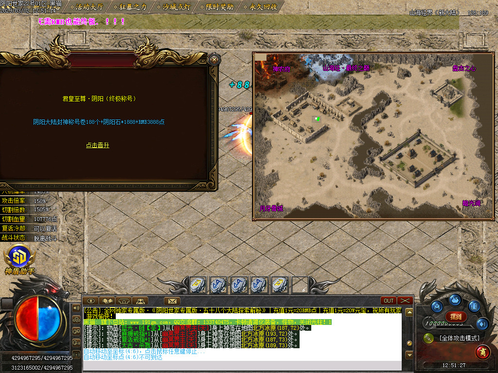 Images53.BMP