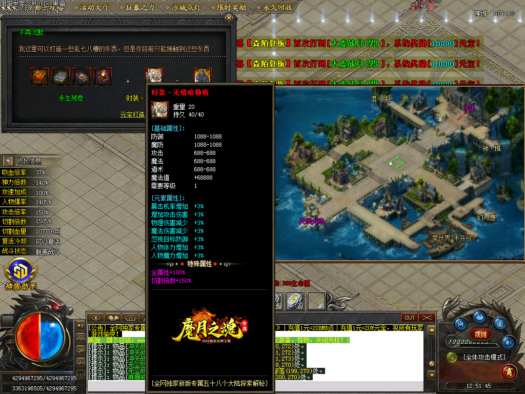 Images56.BMP