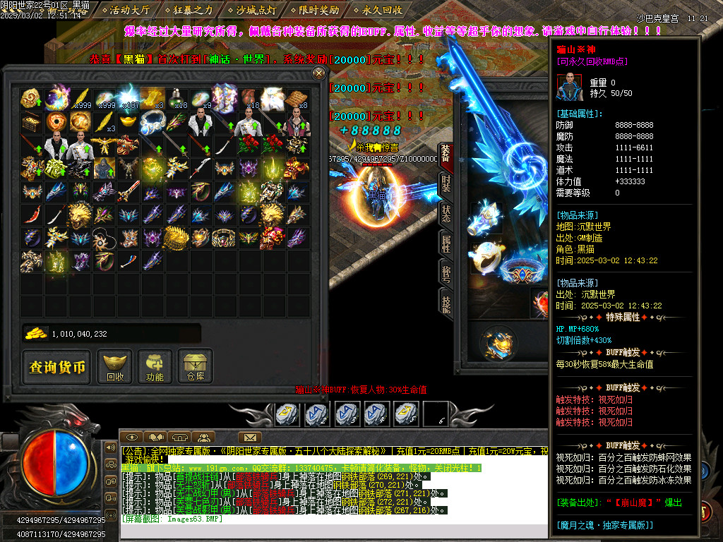 Images64.BMP