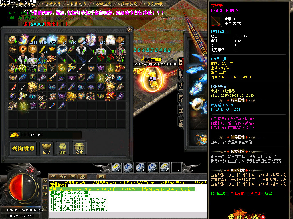Images66.BMP