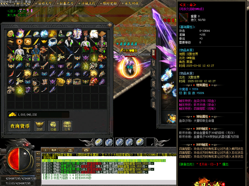 Images70.BMP