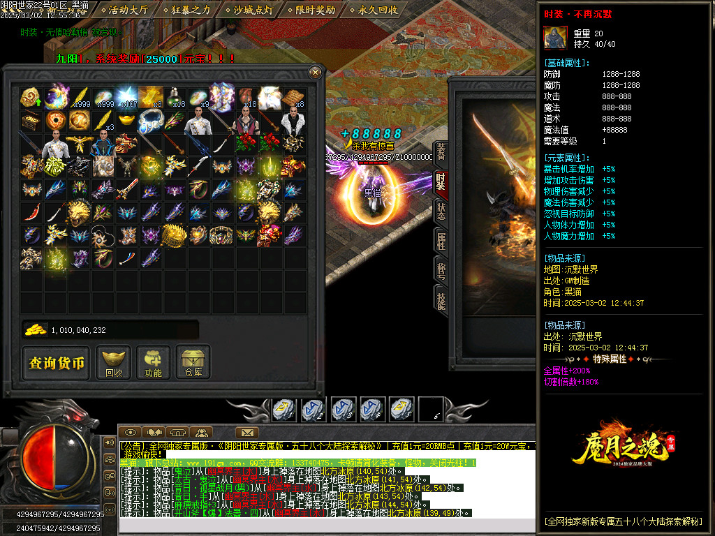 Images79.BMP