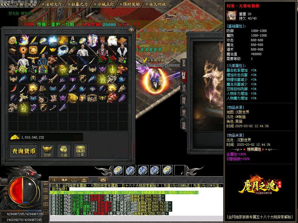 Images78.BMP