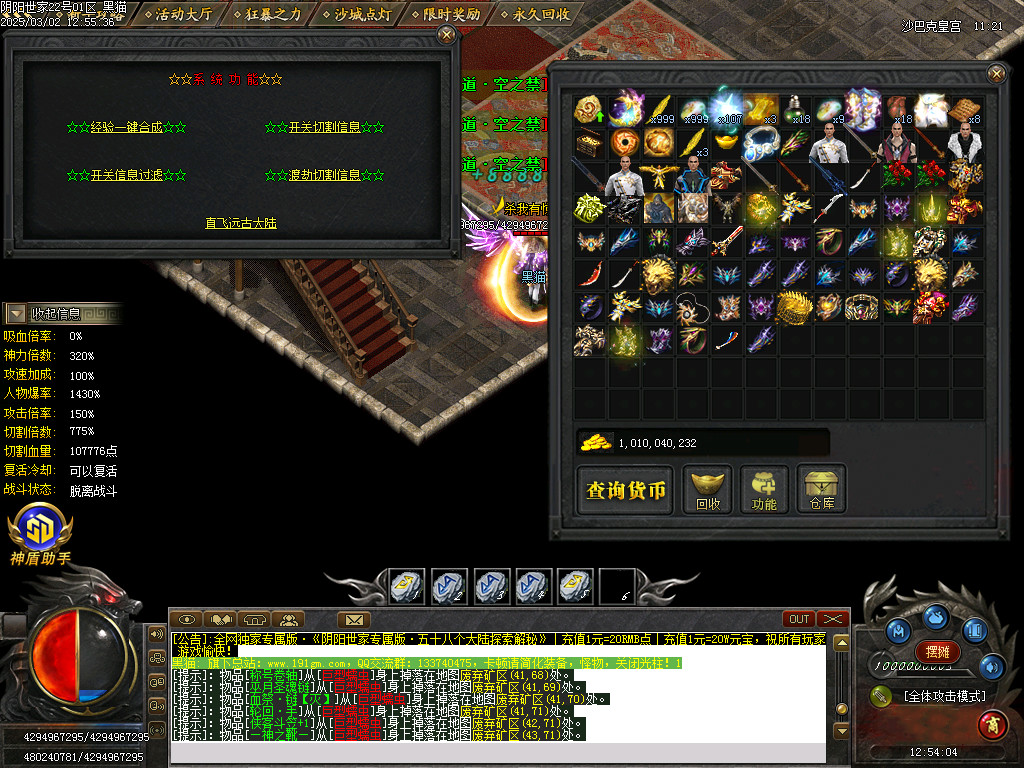 Images86.BMP