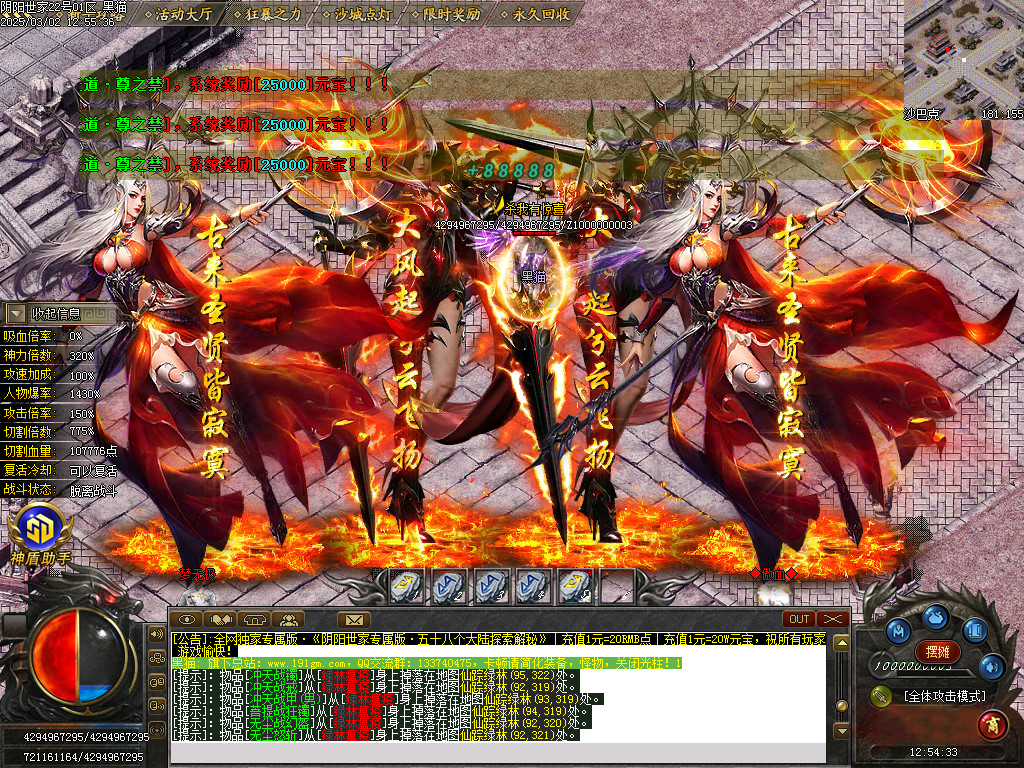 Images90.BMP
