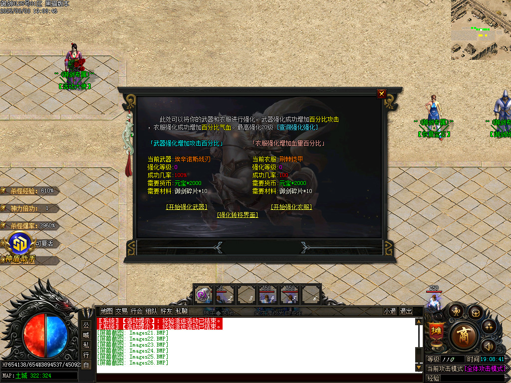 Images27.BMP