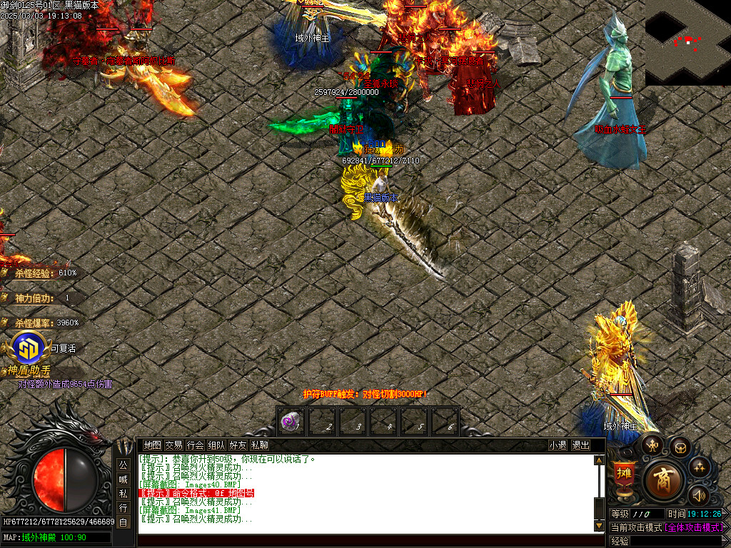 Images42.BMP
