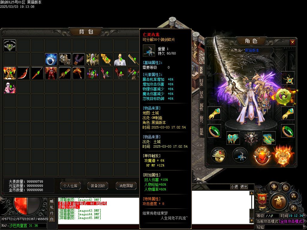 Images46.BMP
