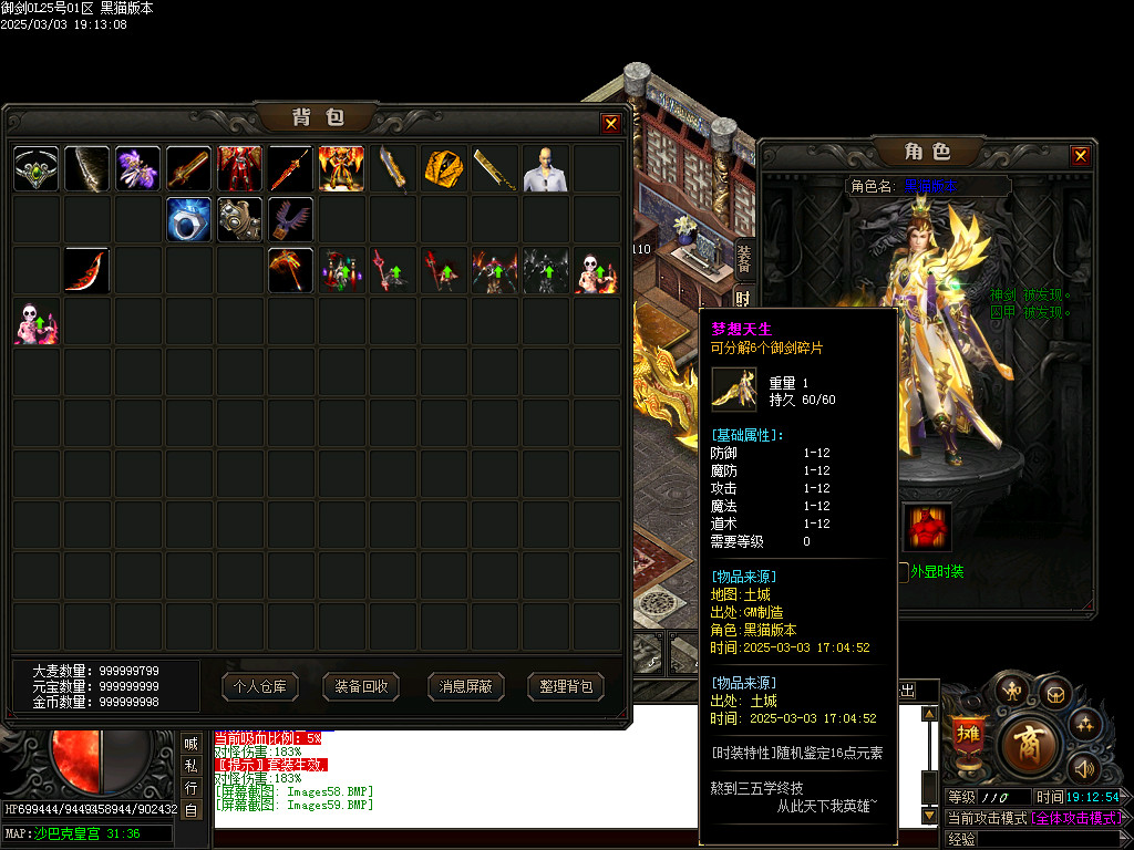 Images60.BMP