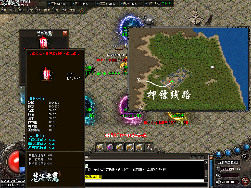 Images58.BMP