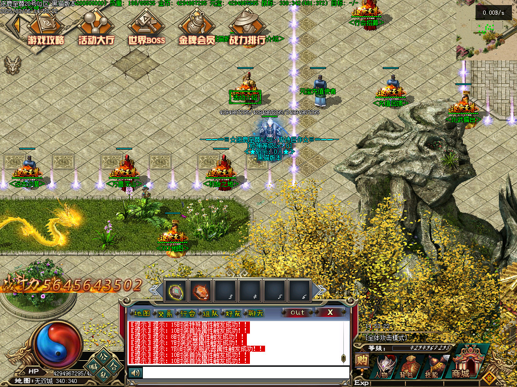 Images04.BMP