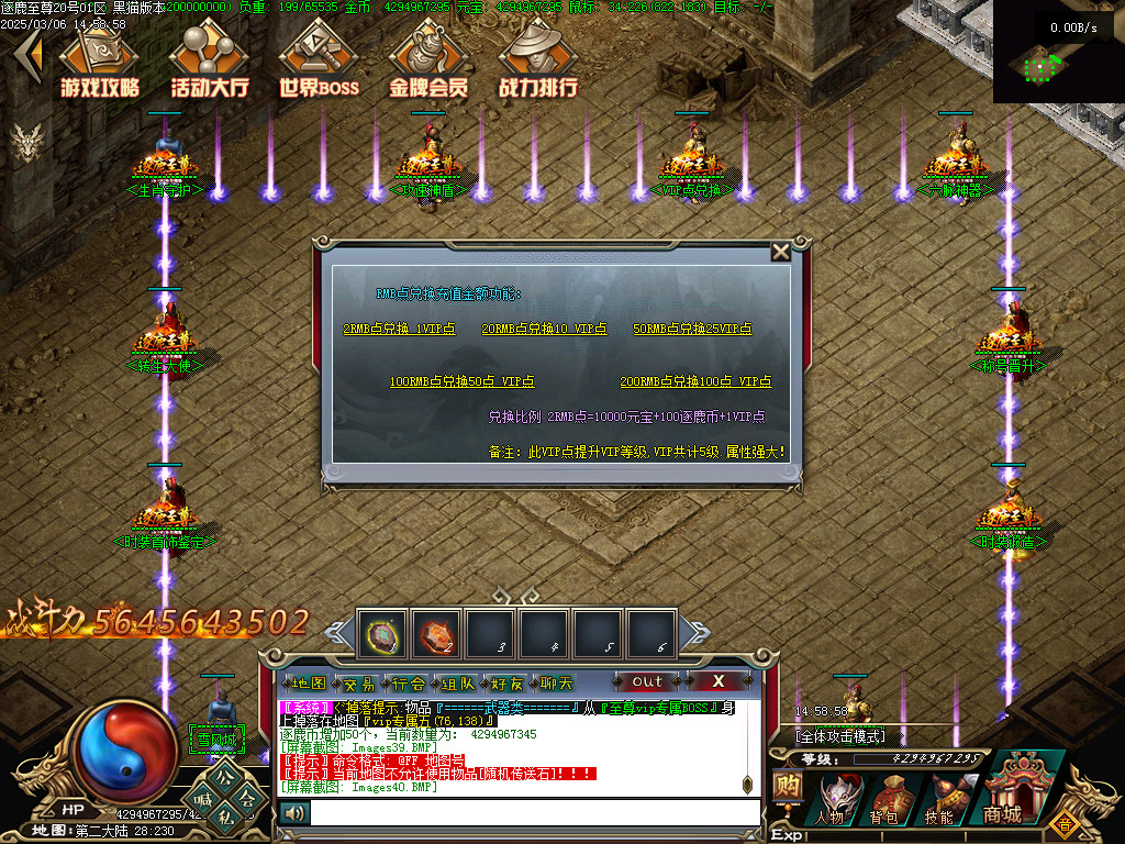 Images41.BMP