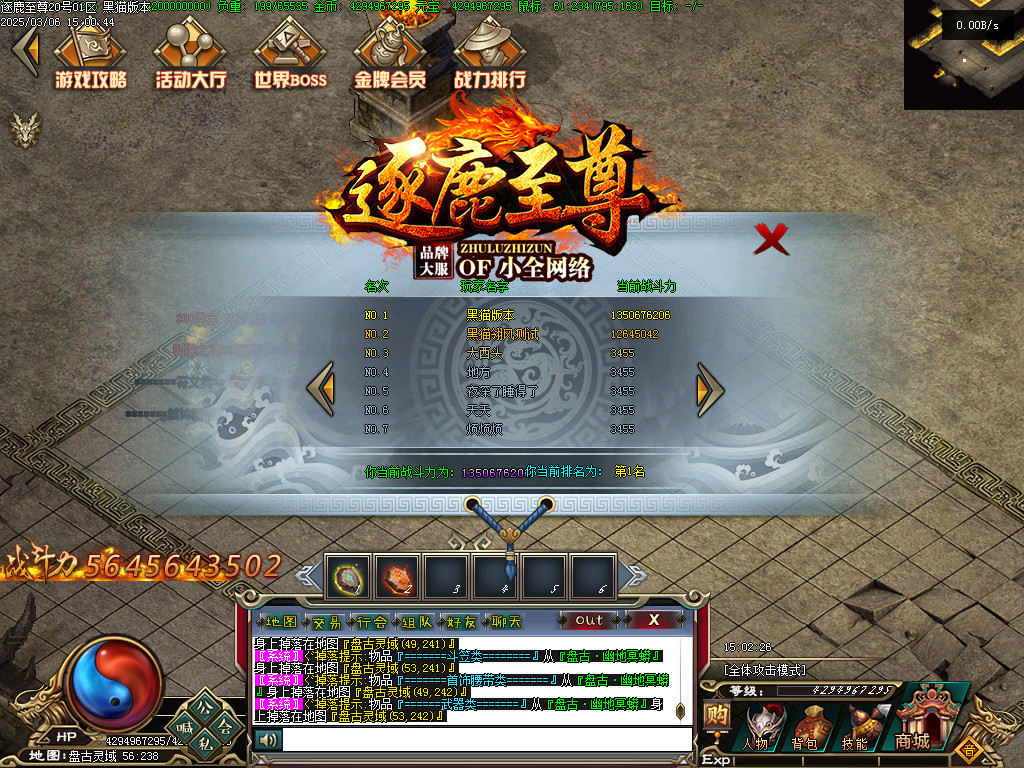 Images48.BMP