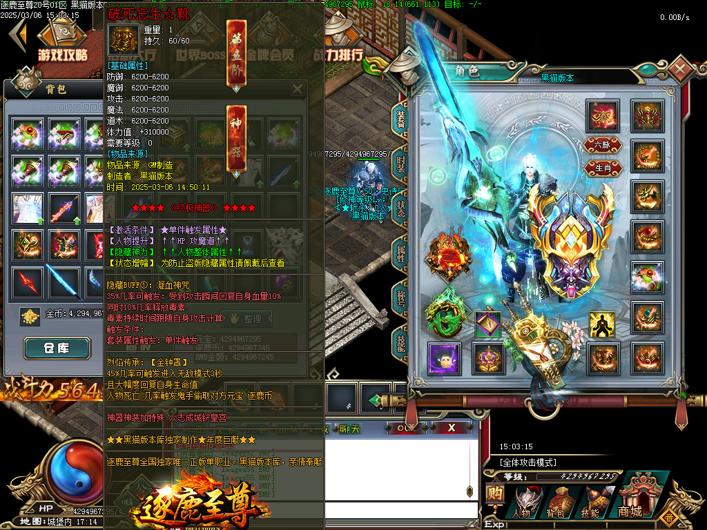 Images58.BMP