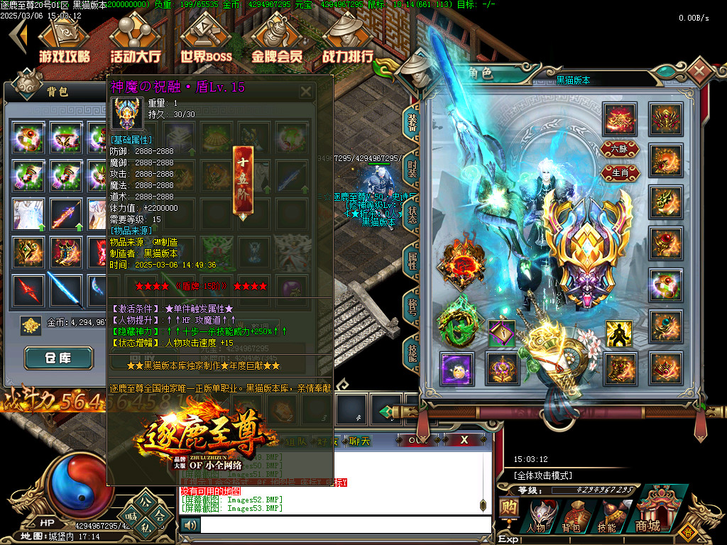 Images54.BMP
