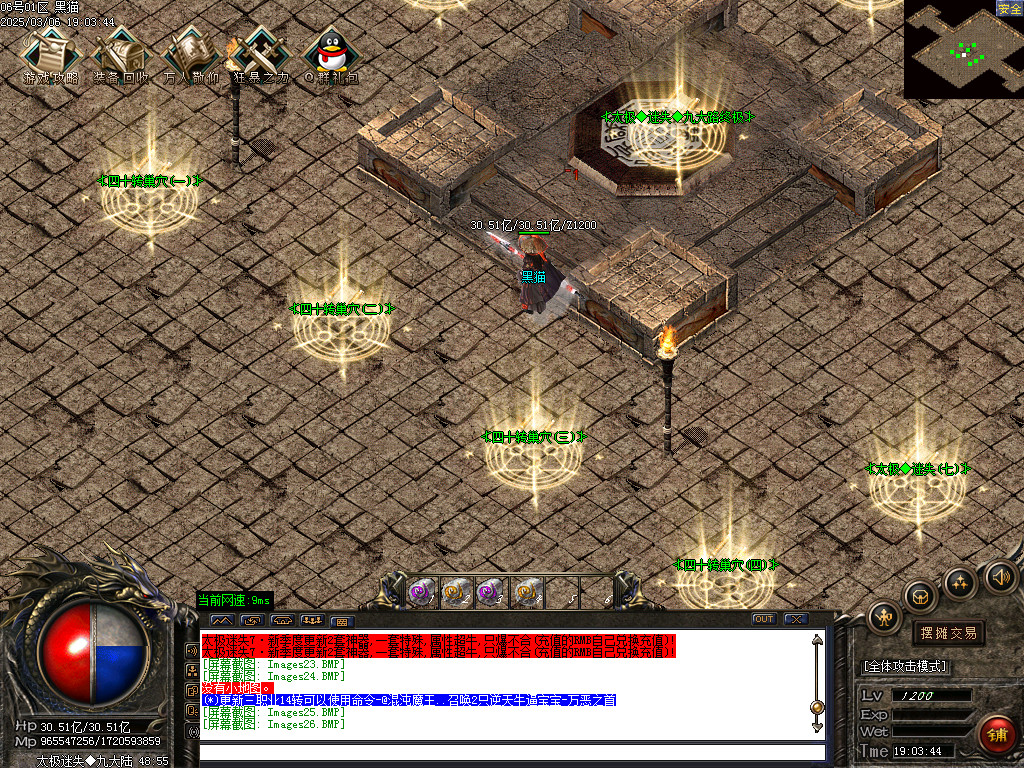 Images27.BMP