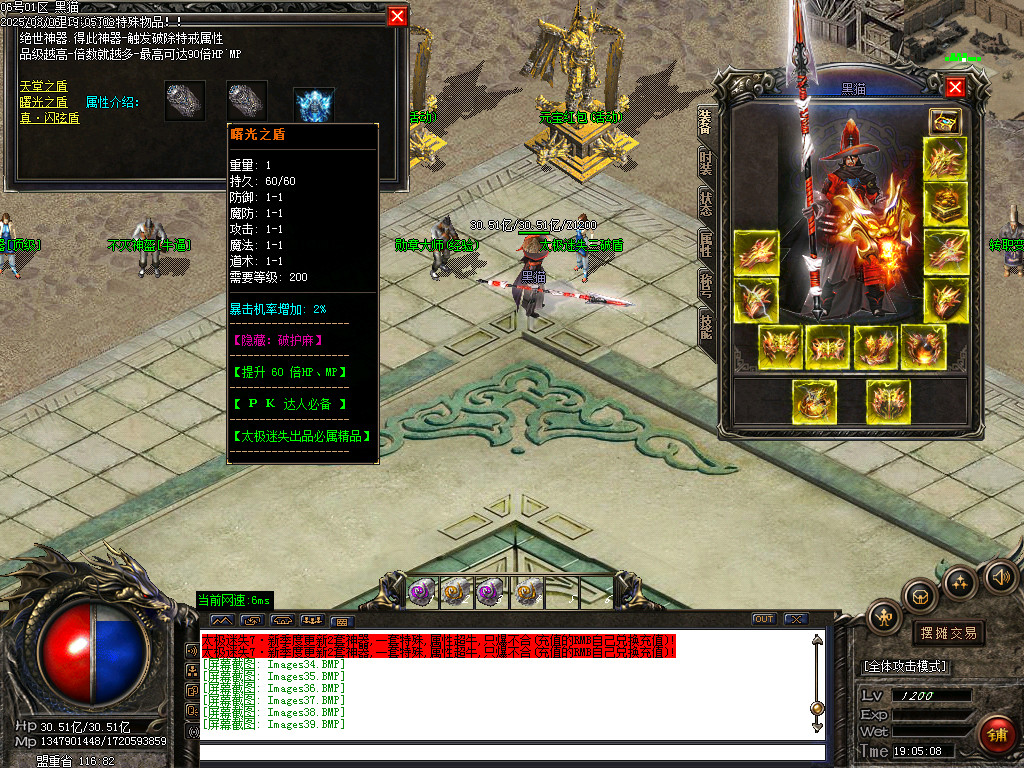 Images40.BMP