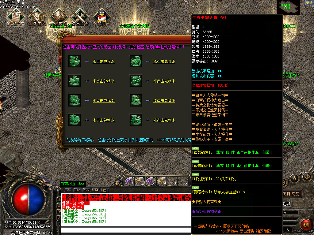 Images57.BMP
