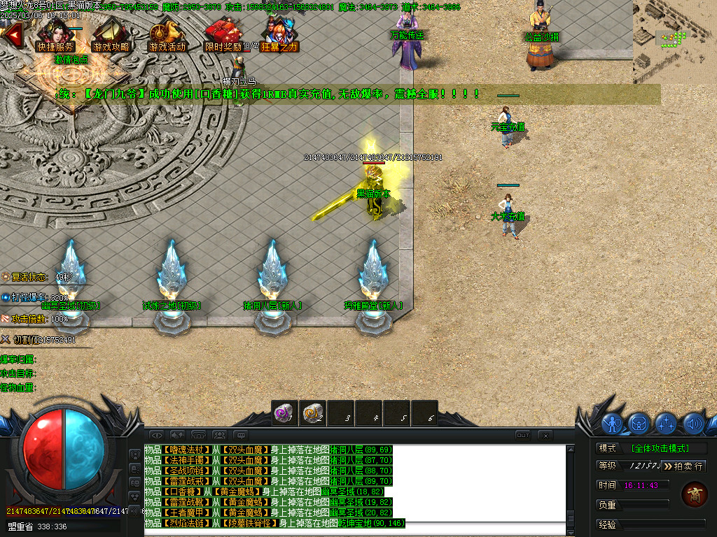 Images03.BMP