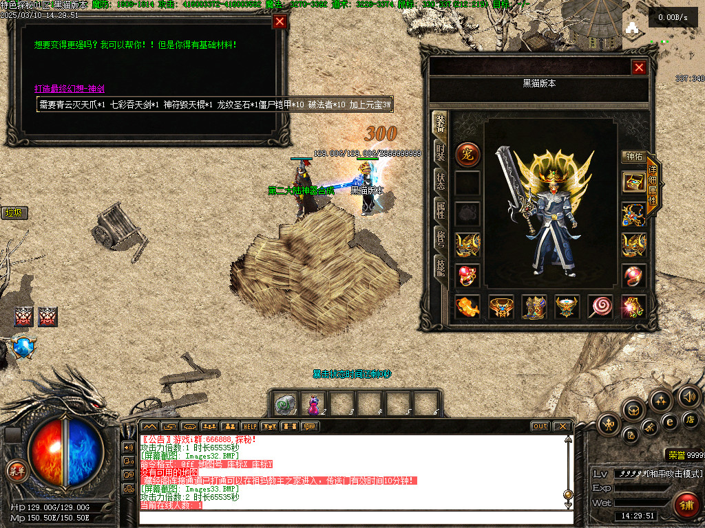 Images34.BMP