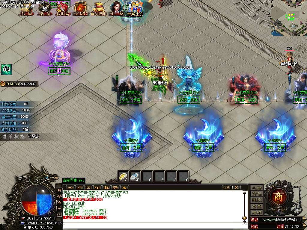 Images05.BMP
