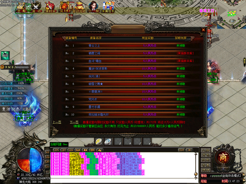 Images23.BMP